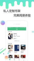 m6米乐app官网下载